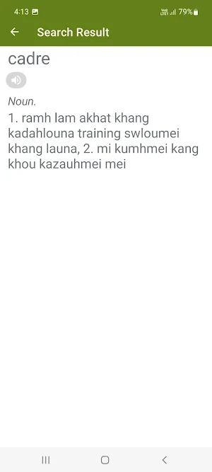 Ruangmei To English Dictionary Screenshot 3