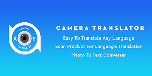 OCR image to text converter Screenshot 0
