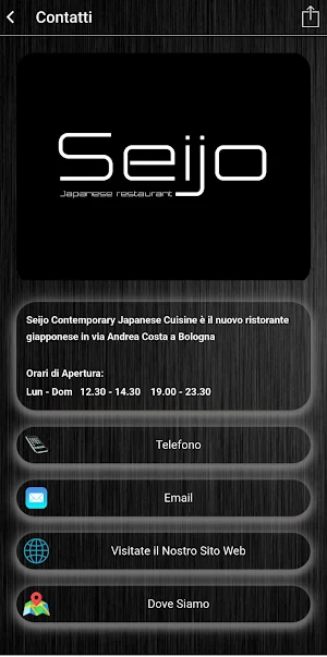 Seijo Japanese Restaurant APP Screenshot 0