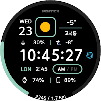 HMKWatch Digital 180