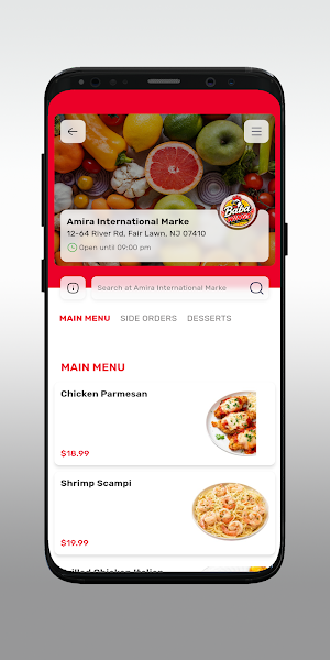 Amira International Market Screenshot 2