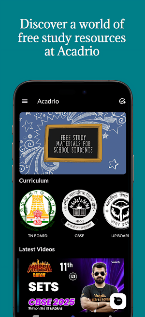 Acadrio Screenshot 0