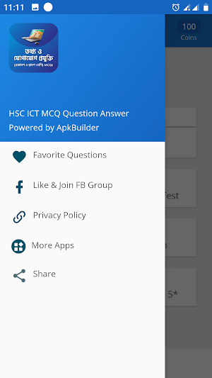HSC ICT MCQ Question Answer Screenshot 1