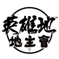LandClubNFT英雄地地主會
