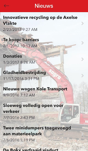 Sagro Screenshot 3