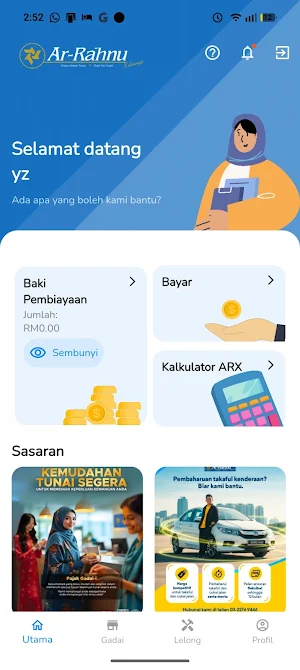 MyArx Screenshot 0