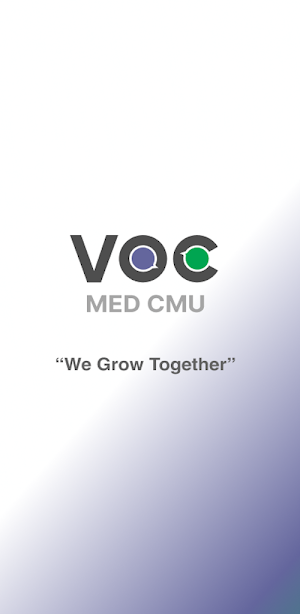 VOC Medicine CMU Screenshot 0