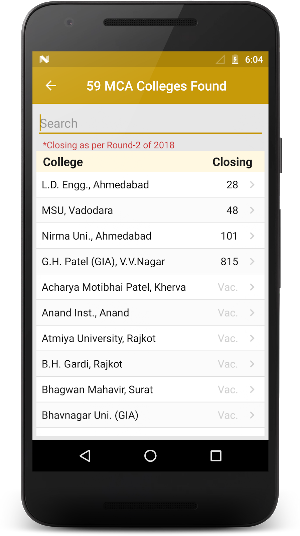 MCA Admission Screenshot 2
