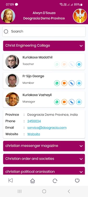 Deogracia Screenshot 1
