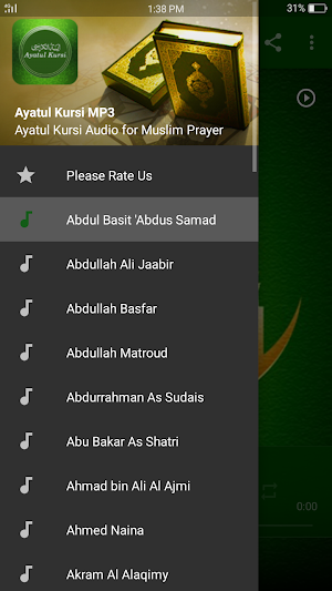 Ayatul Kursi MP3 Screenshot 0