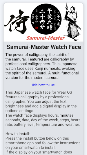 Samurai-Master Watch Face Screenshot 1