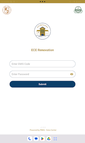 ECE Renovation Screenshot 0