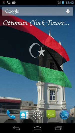 Libya Flag Live Wallpaper Screenshot 1