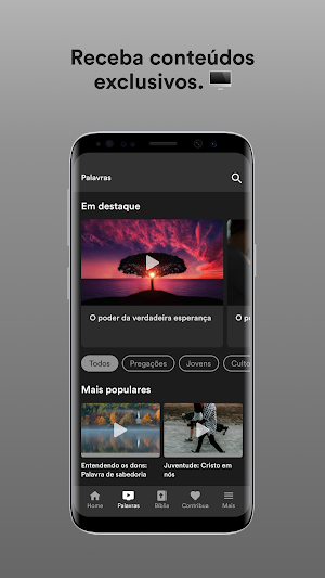 Koinonia Church Screenshot 1