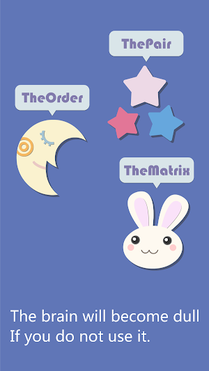 Star Memory ~Brain Training~ Screenshot 0