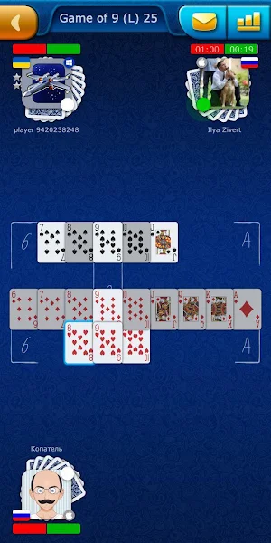 Sevens LiveGames: free online card game Screenshot 1