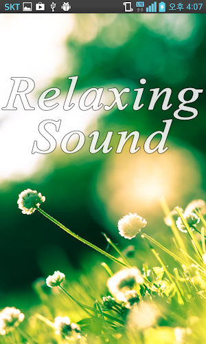 Relaxing Sound Screenshot 0