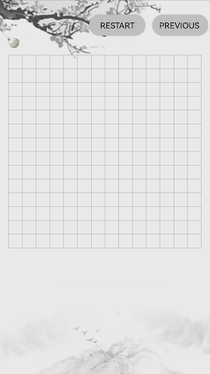 Joyful Gomoku Screenshot 0