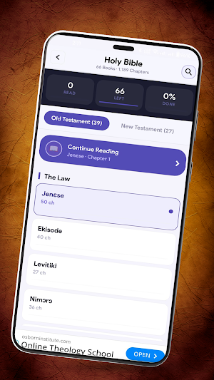 Bambara Bible Screenshot 0