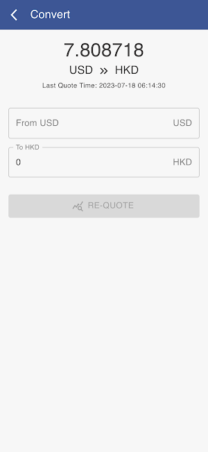 USD to HKD Screenshot 1