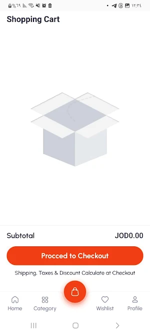 Moneeb Mart Screenshot 2