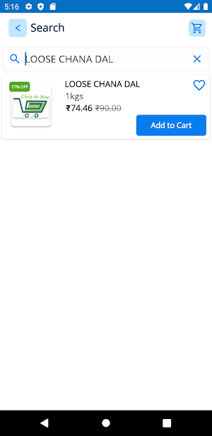 GBB - Gayatri Bachat Bazaar Screenshot 3