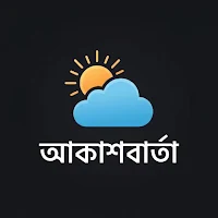 AkashBarta - আকাশবার্তা