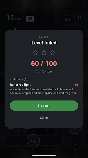 DriveTest Screenshot 1