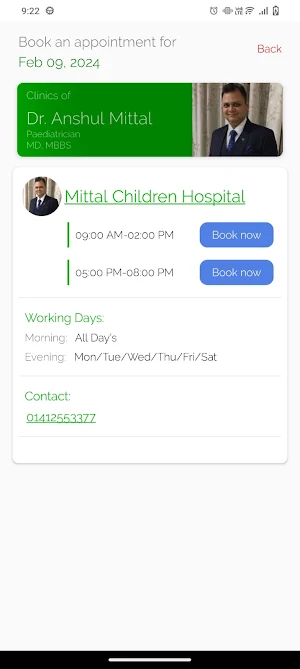 Mittal Children Hospital Screenshot 2