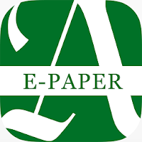Hamburger Abendblatt – E-Paper