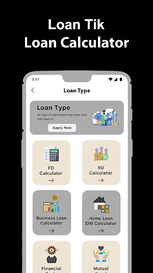 LoanTik : Loan EMI Calculator Screenshot 0