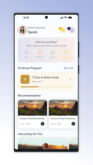 Brain Code Screenshot 1