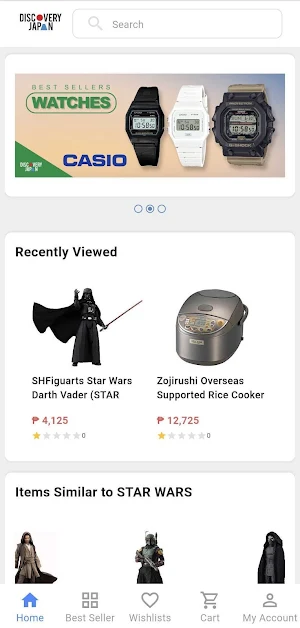 Discovery Japan Mall Screenshot 3