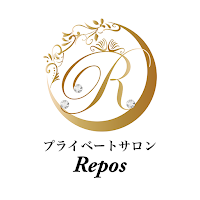 プライベートサロン　Repos　公式アプリ