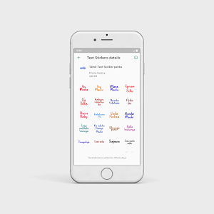 Text Stickers - WAStickerApps Screenshot 3