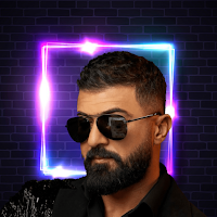 حبة سيف نبيل