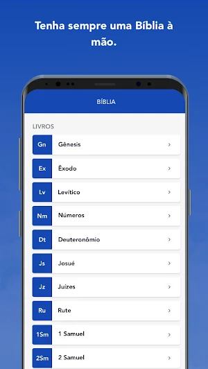 CENJ TL Screenshot 3