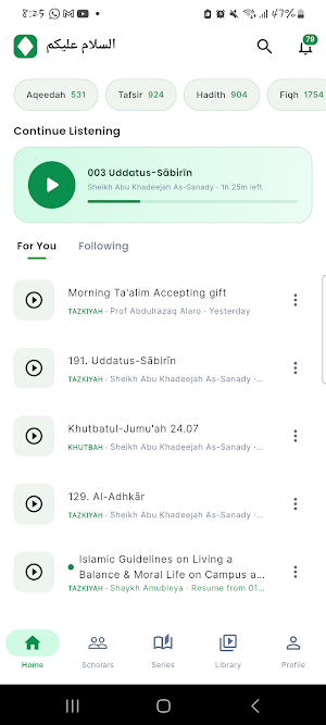 Fawaa'id: Islamic Lectures Screenshot 0