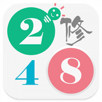 2048 Plus