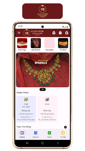 Mahaveer Jewellers Vadapalani Screenshot 0
