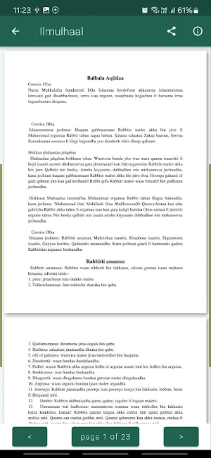 Aqiidaa Muslimtootaa Screenshot 3