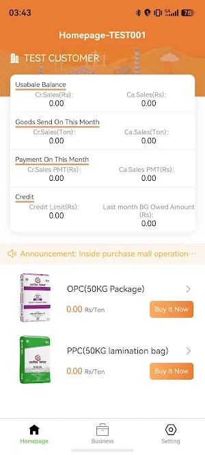 Hx Mall Screenshot 3