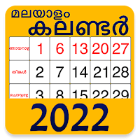 Malayalam Calendar 2022
