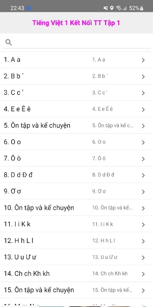Tieng Viet 1 Ket Noi - Tap 1 Screenshot 0