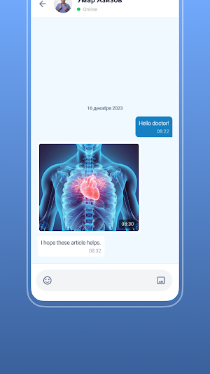 Umar Azizov Screenshot 3