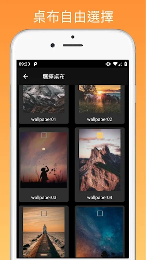 WordCow-背單字 Pro(多益 指考 學測 托福 高中 統測  雅思 高中 全民英檢 會考) Screenshot 1