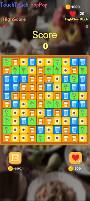 TouchTouchPangPang Screenshot 0