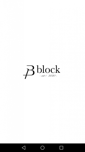 block 公式アプリ Screenshot 0