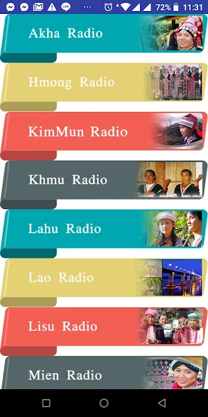 FEBC Ethnic รายการวิทยุภาษาชนเผ่า Screenshot 1