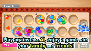 The Mancala Screenshot 0